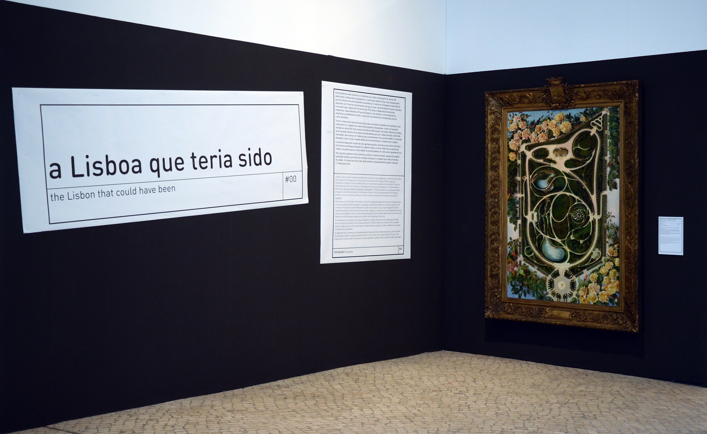 Vista da exposição com pintura a óleo do projecto de Fernando Silva para o Parque da Liberdade (1900), Museu de Lisboa